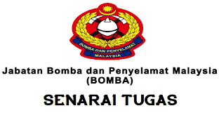 Jawatan kosong pegawai bomba 2020, jawatan kosong bomba 2020. Senarai Tugas Pegawai Bomba Gred Kb19 Jawatan Kosong