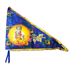 Jai Shree Krishna Flag  Jhanda Hindu Warrior Lion Riding Mahavidhya  Goddess Maa Durga - Etsy