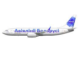 Kharkiv international airport's january results: Belavia Vvodit Novyj Logotip Na Osnove Vasilka Euroradio Fm
