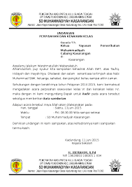 Contoh Surat Undangan Perpisahan Untuk Kepala Sekolah