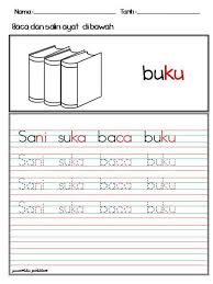 Maybe you would like to learn more about one of these? Baca Dan Salin Petikan Pendek Latih Bahan Prasekolah Facebook