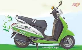 Honda Activa Cng Scooter Price Mileage Lovato Cng Kit For Two Wheelers Orignal cng kit पता लगाए ?