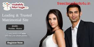 Hurry, when they're gone, they're gone! Best Matchmaking Matrimony Site Matrimonials Sites