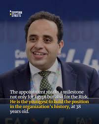 For the first time ever, the General Conference of the Food and Agriculture  Organization (FAO) unanimously decided during its general session