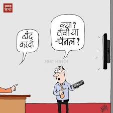 255,566 likes · 7,272 talking about this. Sitaram Yechury On Twitter The Attack On Freedom Of Expression Is An Undeclared Emergency It Is Not Acceptable In Our Democracy