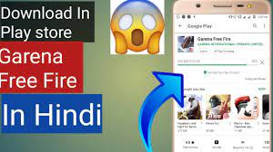 You will find yourself on a deserted island among other players like you. Garena Free Fire Kaise Download Kare Ll How To Download Garena Free Fire In Hindi Ll Youtube