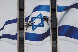 Independence day curfew ends as israel moves toward easing more restrictions. Happy Independence Day Israel Israel21c