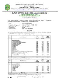 Maybe you would like to learn more about one of these? Blanko Skhu Pdf