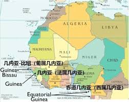 Apr 01, 2015 · 中国公民赴几内亚须知. ä¸–ç•Œä¸Šä¸ºä»€ä¹ˆæœ‰å››ä¸ªå›½å®¶å« å‡ å†…äºš æ¹ƒå®¢ æ¾Žæ¹ƒæ–°é—» The Paper