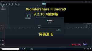 Wondershare Filmora9 中文破解版v9.2.10.4 - YouTube
