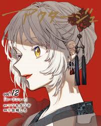 Manga sister neighbors bahasa indonesia selalu update di sekaikomik. Sister Neighbor Chapter 66 Baca Manga Jepang Sub Indo Komik Manhwa Korea Manhua China Bahasa Indonesia Mangareceh