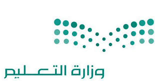وزير التربية والتعليم يستعرض تفاصيل الاستعدادات النهائية لامتحانات الثانوية العامة لهذا العام. Ø´Ø¹Ø§Ø± ÙˆØ²Ø§Ø±Ø© Ø§Ù„ØªØ¹Ù„ÙŠÙ… Ø§Ù„Ø³Ø¹ÙˆØ¯ÙŠØ© Ù…ÙˆØ¬Ø² Ù…ØµØ±
