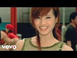 說愛你(Say I Love You)” by Jolin Tsai (蔡依林)