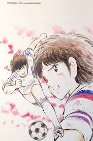 Pin De Li Chan En Anime Dibujos Capitan Tsubasa Personajes De Dragon Ball