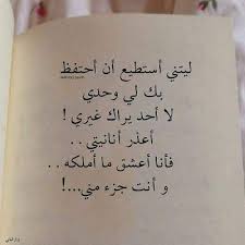 إليكم أبرز صفات قوة الشخصية عند المرأة في نقاط محددة. Ø­Ø§ÙØ§Øª ÙØ§ØªØ³ Ø±ÙØ¹Ù Ø§Ø¬ÙÙ Ø­Ø§ÙØ§Øª 2020 Ø¬Ø¯ÙØ¯Ø© Ø£Ø¬ÙÙ Ø¹Ø¨Ø§Ø±Ø§Øª ÙÙÙÙ Ø´Ø®ØµÙØ© Ø§ÙÙØ±Ø£Ø© Ø§ÙÙÙØ¶ÙØ¹ Ø§ÙØªØ§ÙÙ