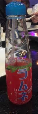 Maybe you would like to learn more about one of these? Yummy Japanese Soda It Comes In A Glass Bottle With A Marble In It Kinda Tricky To Open But Picture Of Top Hibachi Sushi Pan Asian Bar Lounge Baldwin Place