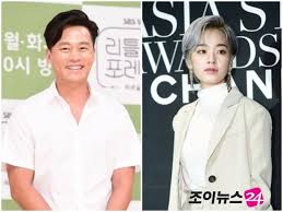 Ocn upcoming dramas for 2020. Kdrama Room Ocn Drama Times Script Reading Starring Facebook