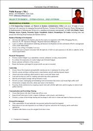 Apply for marketing/pr jobs abroad in europe, uk, london, ireland, germany, dubai, uae, qatar, asia, india, china. Writing A Good Cv In Nigeria