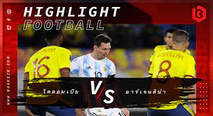 24/05/2021 24/05/2021 tffootball คลิปไฮไลท์บอล ไก่เดือยทอง ท็อตแน่ม ฮ็อทสเปอร์, จิ้งจอกสยาม เลสเตอร์ ซิตี้, highlights premier league. 7jsj5ii8jilo6m