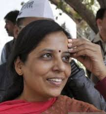 Arvind kejriwal is a well known indian politician and a former civil servant. Sunita Kejriwal Biography Wife Of Arvind Kejriwal Matpal