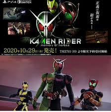 pin by 11011 tig on 假面騎士 rider kamen rider kamen rider kabuto