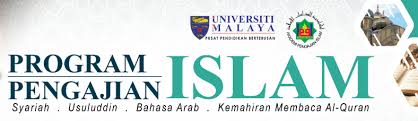 Dengan kecepatan 10 mbps bisa untuk berapa komputer. Universiti Malaya Um Buka Permohonan Ke Program Beteraskan Industri Melalui Umcced
