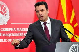 In de zomer van 2018 bereikten macedonië en griekenland een. Ondanks Een Nieuwe Naam Mag Noord Macedonie Nu Toch Niet In De Eu Het Parool