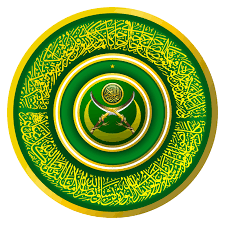 Senarai produk muslim malaysia untuk rujukan persendirian. Islamic Png Images Islam Images Masjid Mosque Free Download Free Transparent Png Logos