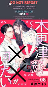Read Kisarazu Kun No Xx Ga Mitai Chapter 8 on Mangakakalot