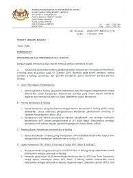 Agensi pengangkutan awam darat (malaysian land public transport agency). Pegawalseliaan Perkhidmatan E Hailing