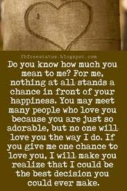 True Love No One Will Ever Love You Like I Do Quotes I Love You Messages For Someone Special In Your Life Love You Messages Love Quotes For Crush Message For My Love