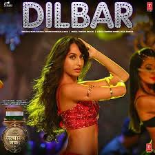 Dilbar Song Dilbar Mp3 Download Dilbar Free Online Satyameva Jayate Songs 2018 Hungama 1,025,151 likes · 85,699 talking about this. dilbar song dilbar mp3 download