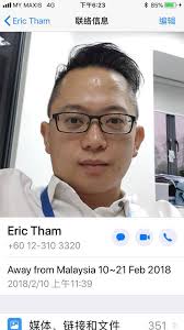 Nelson Kee 纪顺能- GS 国际地产一位资深领袖的写作【我的梦想】Eric tham 2025年45岁时达到财务自由-  每个月收纯租金5万以上，租金会逐年增长-