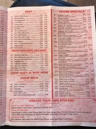 So, start using your favorite website and get a china disposable phone number without any cost. China Kitchen 14 Photos 29 Reviews Chinese 2035 S Washington St Naperville Il Restaurant Reviews Phone Number Menu