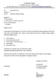 Surat pesanan barang adalah surat yang mudah untuk dibuat asalkan anda tahu bagaimana format adanya surat pemesanan barang ini sebenarnya ada maksud tertentu, bisa karena menjadi balasan untuk surat penawaran maupun atas dasar. 10 Contoh Surat Pesanan Yang Baik Dan Benar Contoh Surat