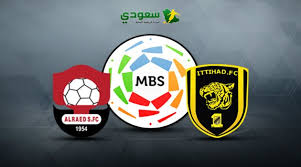 يذكر أن وزارة الرياضة نشرت بيانًا أكدت من خلاله أن إجمالي ديون الأندية وصل إلى 627 مليون ريال، وبلغت ديون نادي الاتحاد 140 مليون ريال، مقابل 135 مليون ريال للنصر، فيما وصلت ديون الأهلي إلى 124. Ù…Ø¨Ø§Ø´Ø± Ù…Ø¨Ø§Ø±Ø§Ø© Ø§Ù„Ø§ØªØ­Ø§Ø¯ ÙˆØ§Ù„Ø±Ø§Ø¦Ø¯ Ø¯ÙˆØ±ÙŠ Ø§Ù„Ù…Ø­ØªØ±ÙÙŠÙ† Ø³Ø¹ÙˆØ¯Ù‰ Ø³Ø¨ÙˆØ±Øª