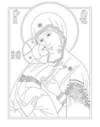 The ocean and all of the animals in it makes a wonderful coloring subject for adults. 33 Byzantine Icon Coloring Pages Ideas In 2021 Byzantine Icons Coloring Pages Byzantine