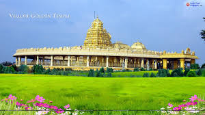 Vellore Golden Temple Wallpapers Photos Images Download Golden Temple Wallpaper Temple Pictures Golden Temple