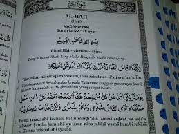 Juzz 2 al quran dan terjemahan indonesia (audio). New Produk Al Quran Az Zikr Alquran Terjemah Dan Tulisan Latin Per Ayat Lainnya Alquran Dan Terjemahan Alquran Kecil Alquran Besar Alquran Digital Lazada Indonesia