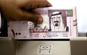 أسعار التحويل من الريال السعودي الى الدولار الأمريكي اليوم الخميس, 22 أبريل 2021: Ø³Ø¹Ø± Ø§Ù„Ø±ÙŠØ§Ù„ Ø§Ù„Ø³Ø¹ÙˆØ¯ÙŠ Ø§Ù„ÙŠÙˆÙ… Ø§Ù„Ø®Ù…ÙŠØ³ 28 Ù…Ø§ÙŠÙˆ 2020 Ø£Ù…ÙˆØ§Ù„ Ø§Ù„ØºØ¯