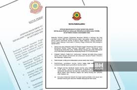 Nak lalui perbicaraan ni bukan senang. Kes Mahkamah Syariah Sepanjang Pkpb Dijadualkan Semula