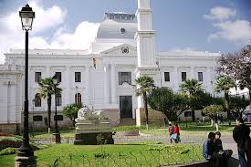 Los actos contra el palacio de justicia de tuluá de esta noche solo se pueden calificar como terroristas, quieren sembrar caos y miedo. Tribunal Supremo De Justicia De Bolivia Wikipedia La Enciclopedia Libre