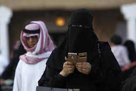 Subscribe to our news channel: Saudi Arabia Religious Police Arrest Virginity Restoration Doctor Accused Of Blackmailing Female Patients Online