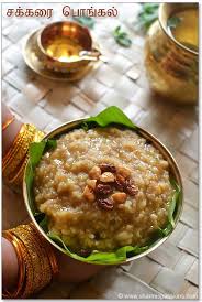 Sakkarai Pongal Recipe Sweet Pongal Recipe Sharmis Passions Recipe Sweet Pongal Sakkarai Pongal Recipe Recipes