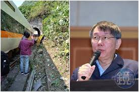 At the time of the accident, the train was carrying 488 passengers. Mc Z0tfbaossrm