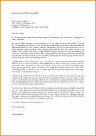 This example letter will help all the people, who are willing to write theâ letter of motivation in their professional context. Example Of Motivation Letter Template Motivation Letter Motivation Letter For Job Motivational Letter Job Cover Letter