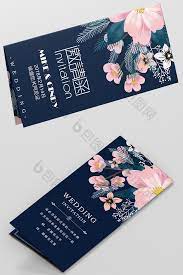 Simple And Beautiful Wedding Invitation Card Psd Free Download Pikbest Luxury Invitation Card Wedding Invitation Cards Vintage Wedding Invitation Cards