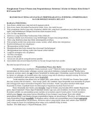 Check spelling or type a new query. Rangkuman Tema 6 Panas Dan Perpindahanya Subtema 2 Kalor Di Sekitar Kita Kelas 5 K13 Revisi 2017