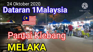 Dataran 1malaysia) is a town square in klebang, melaka, malaysia. Dataran 1malaysia Pantai Klebang Melaka 24 October 2020 Youtube