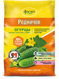 Jun 19, 2021 · удобрение из картофельных очистков для растений отличается высокой концентрацией полезных веществ (глюкоза, витамин с, микроэлементы). Udobrenie Mineralnoe 5m Granula Dlya Ogurcov Fasko Gde Kupit Instrukciya Po Primeneniyu Opisanie Sostav